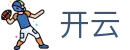 开云 - 官方网站 - KaiYun手机APP官方网站